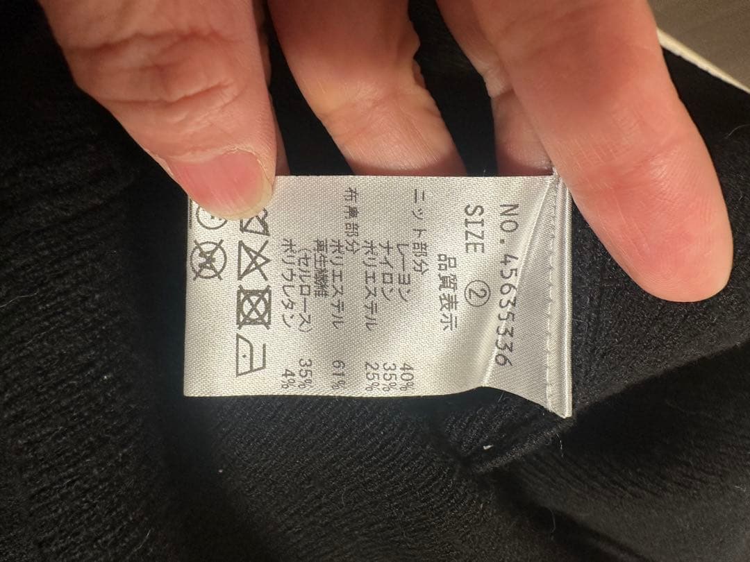 LILLIAN CARAT エンブロイダリーカラーニットドッキングワンピース