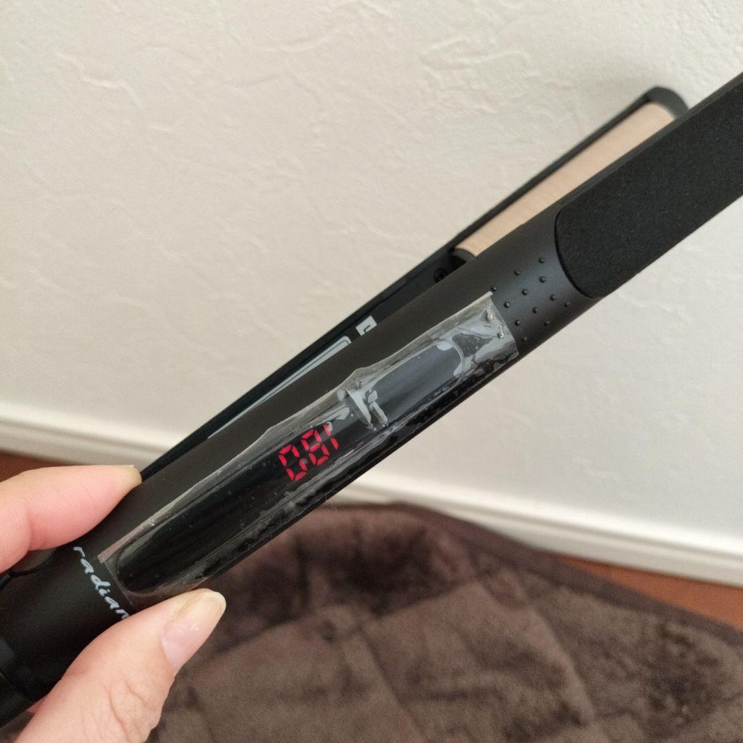 シルクプロアイロン　radiant R ブラック