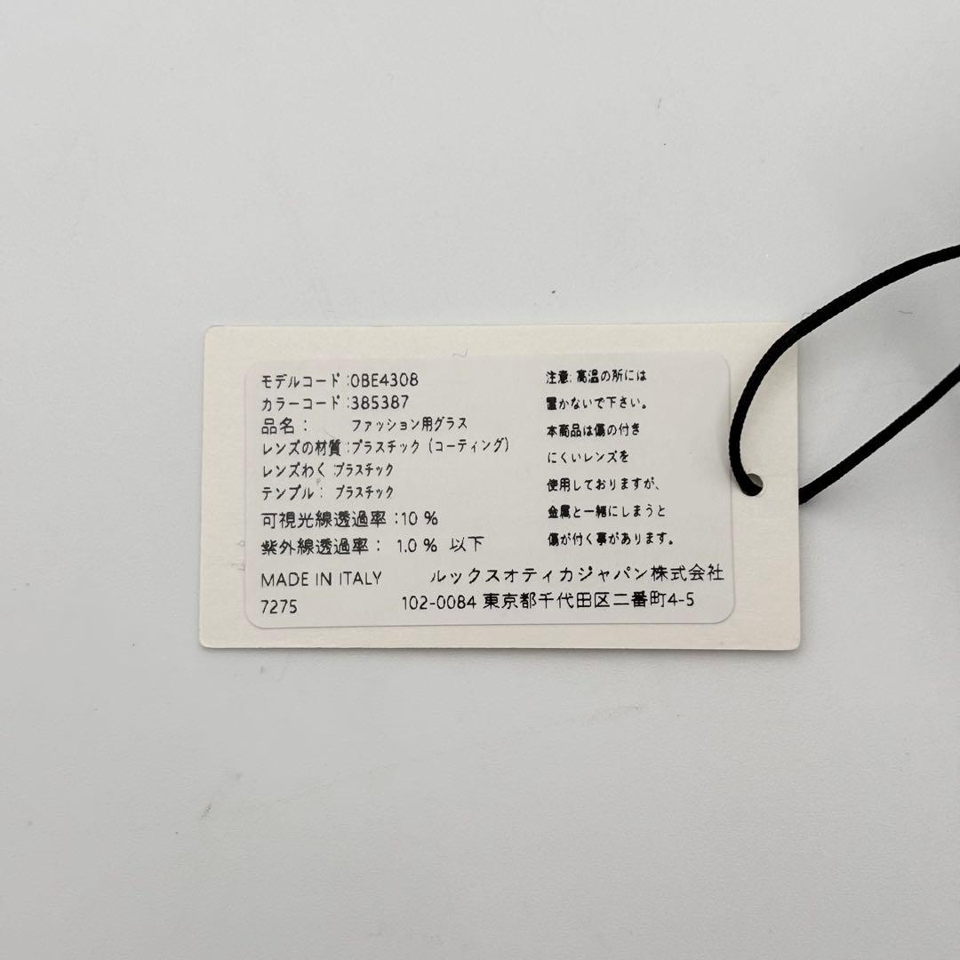 新品未使用 バーバリー B4308 3853/87 ノバチェック サングラス