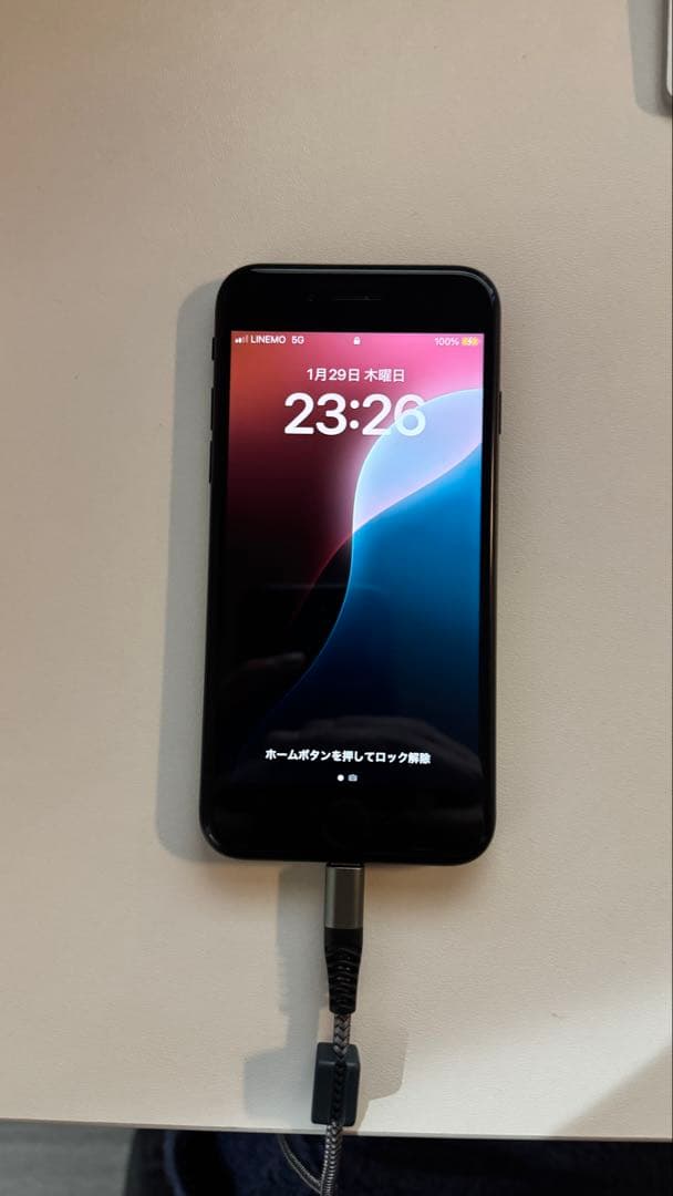 スマートフォン本体 iphoneSE(2020),se2