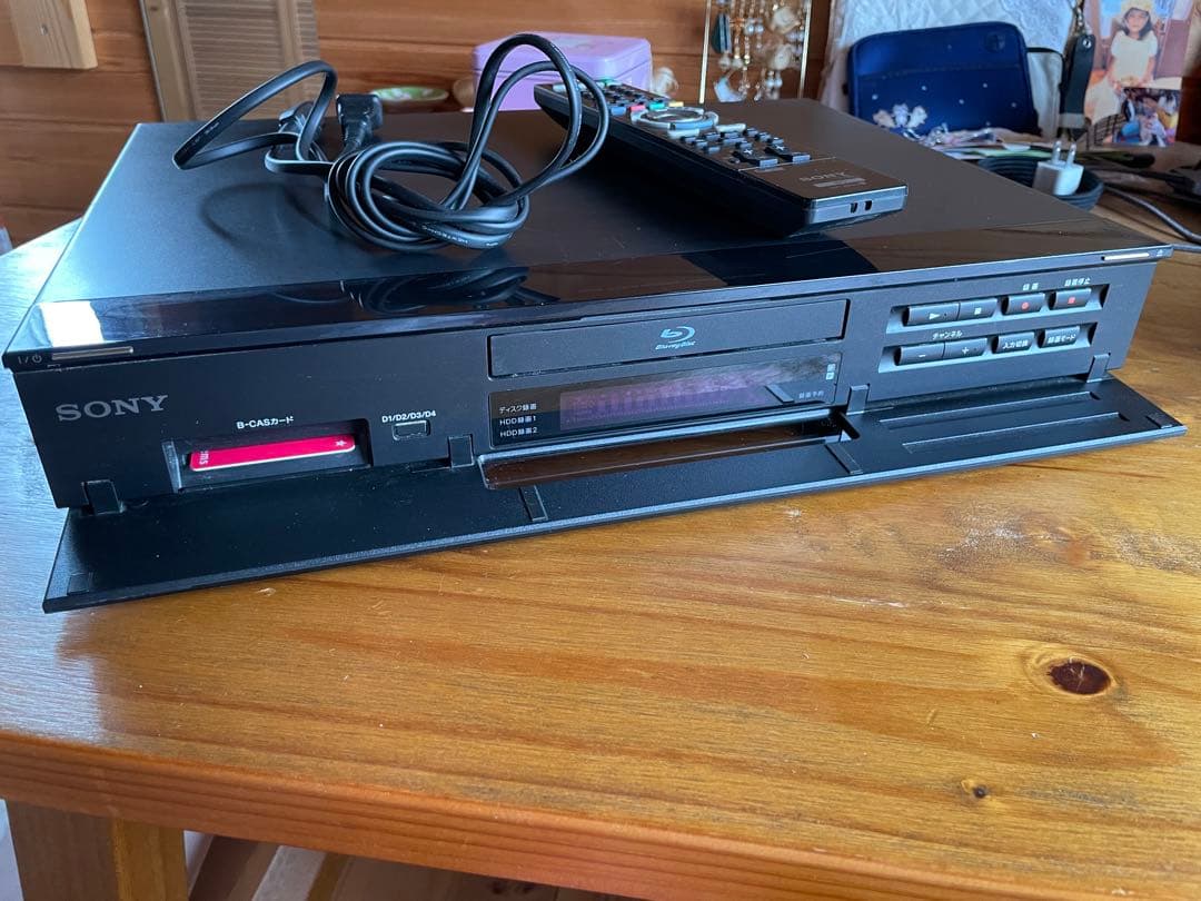 SONY BDZ-T75 ブルーレイディスクレコーダー