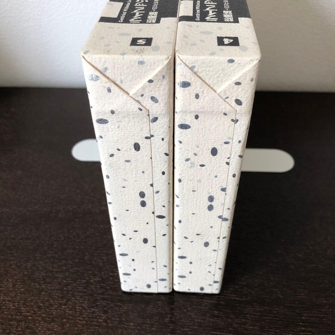 ライプニッツ著作集4、5 認識論　人間知性新論　上・下