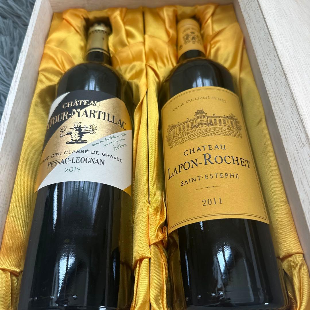 フランス赤白ワインセット 2019・2011