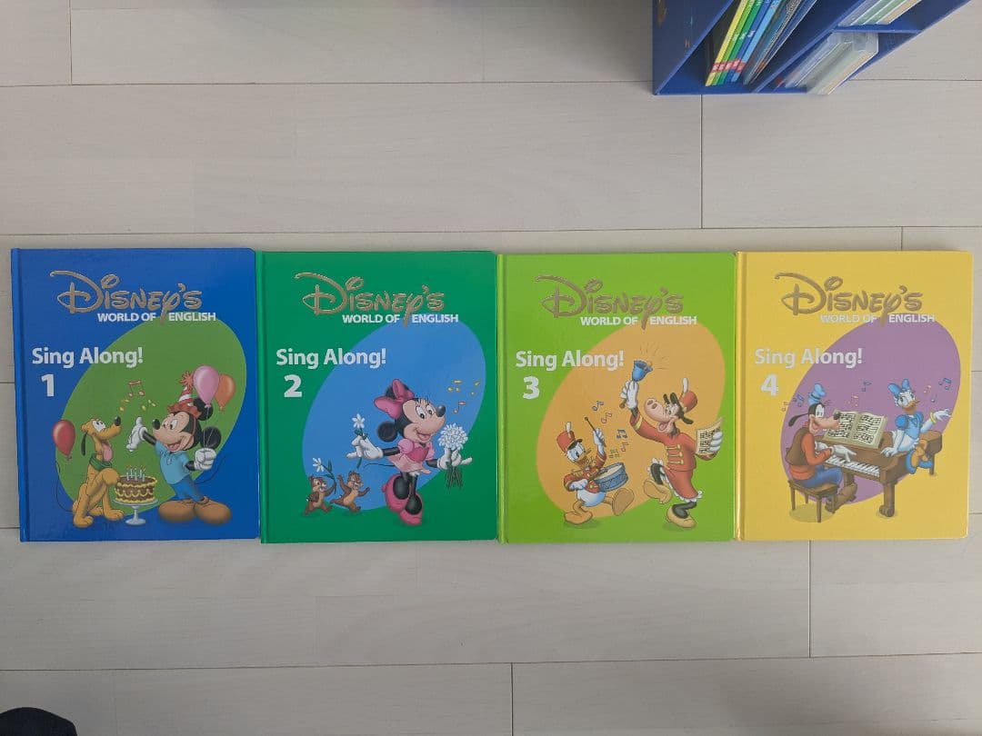 【あいか】DWE ディズニー英語システム