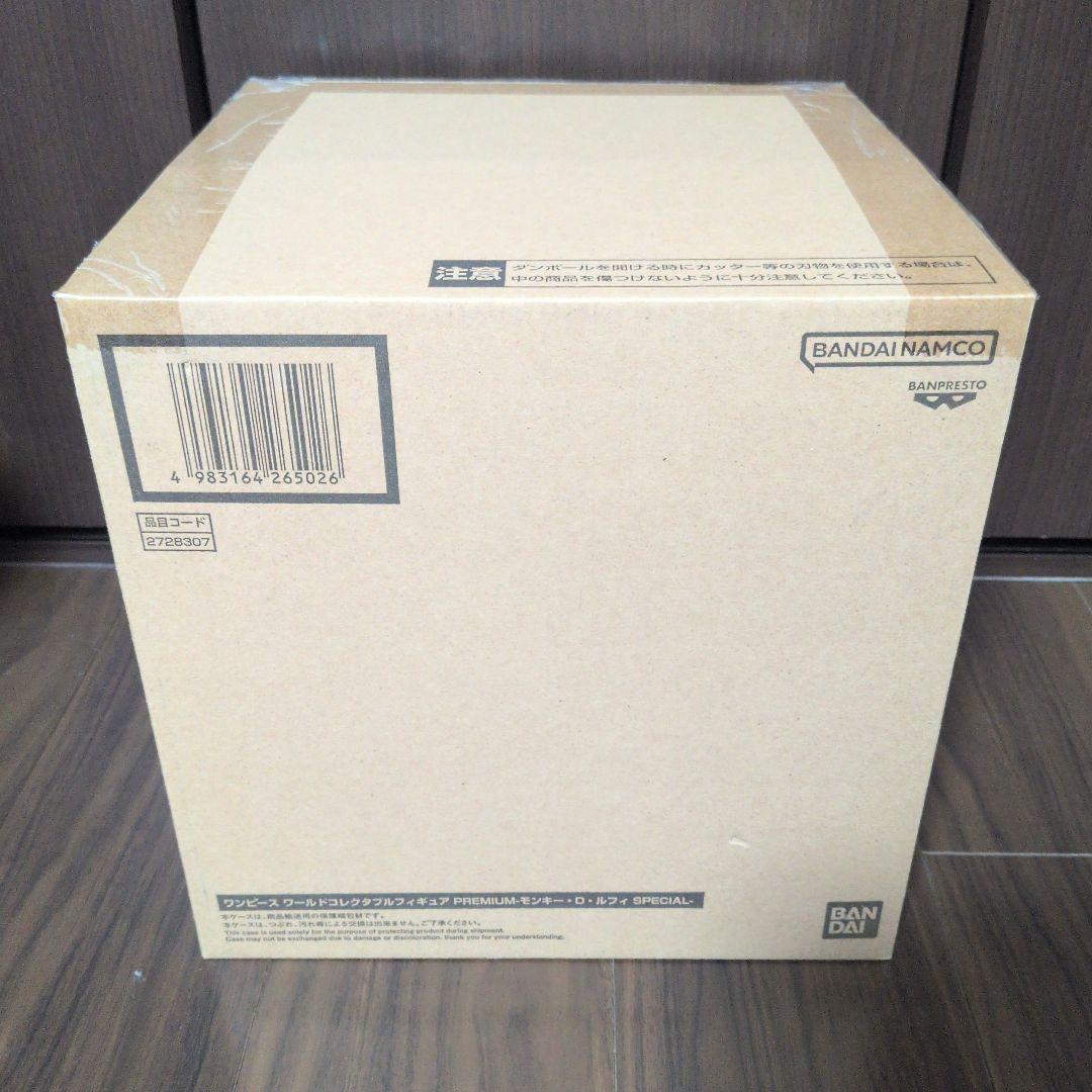 ワンピース ワールドコレクタブルフィギュア PREMIUM ルフィ