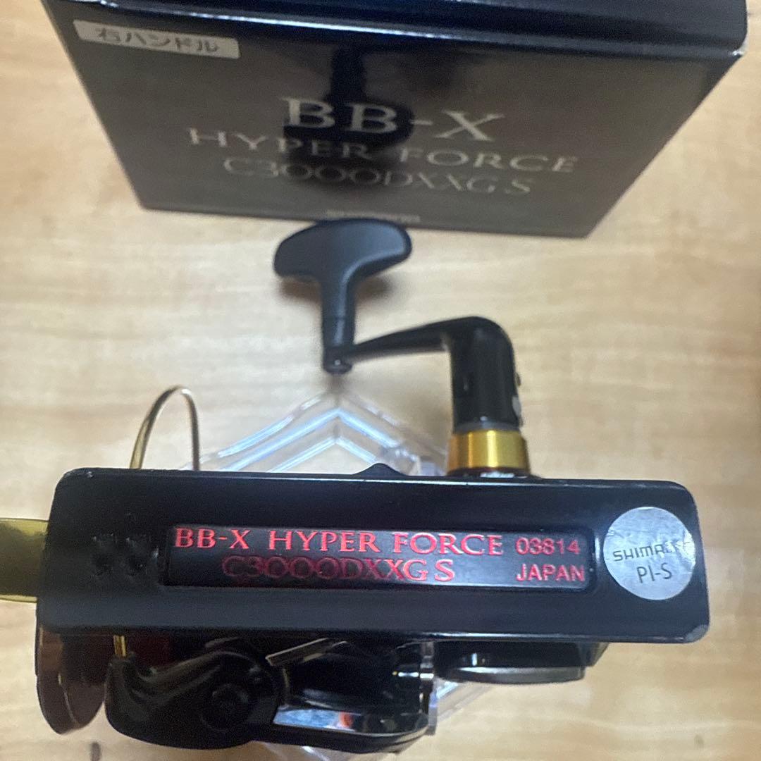 シマノ　SHIMANO BB-X ハイパーフォース　C3000DXXGS