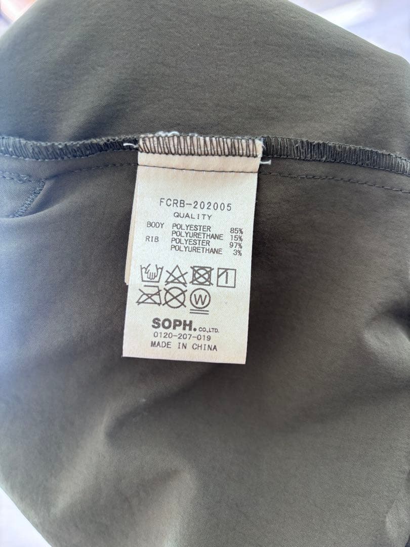 Bristol オリーブ オーバーオール