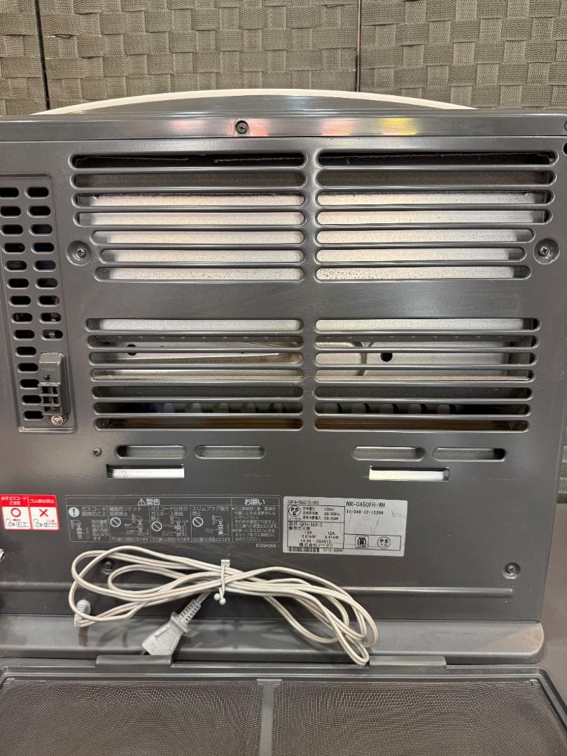 TOKYO GAS 東京ガス ガスファンヒーター NR-C450FH-WH