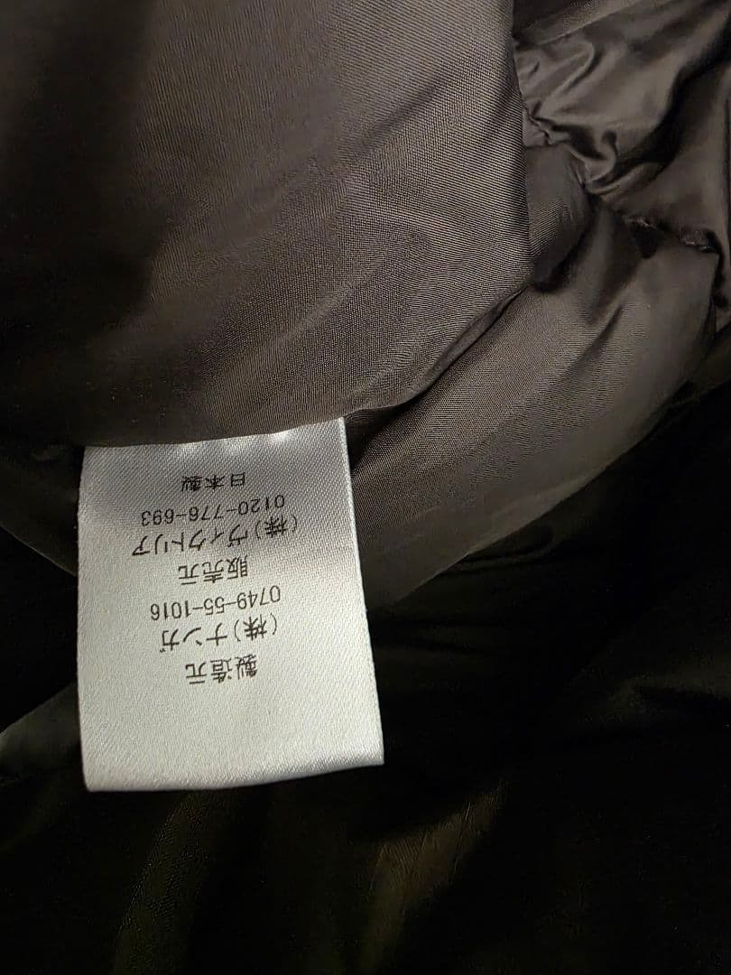 ち*こ様 NANGA ナンガ オーロラダウンジャケット　オリーブ