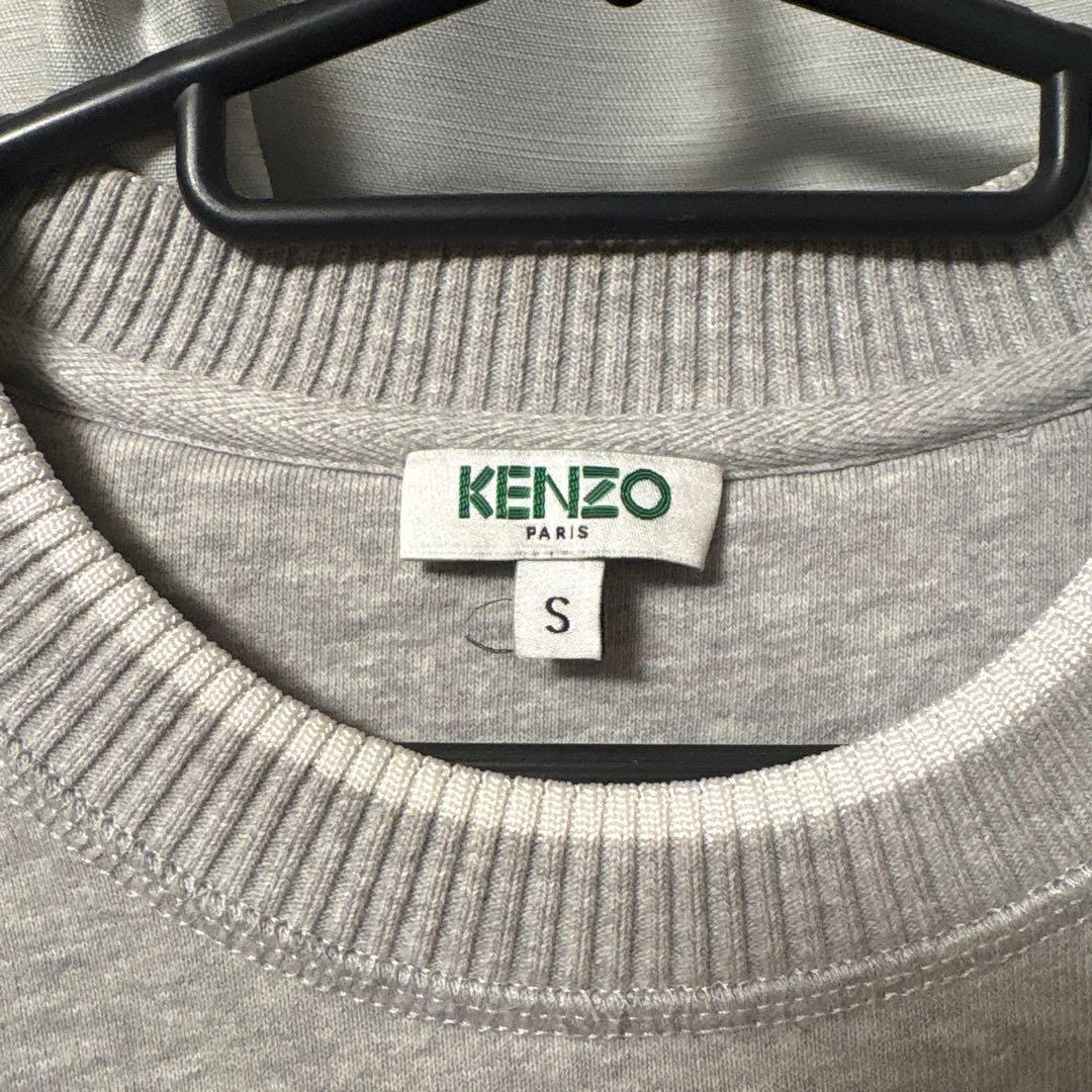 KENZO トラ刺繍 グレー スウェット S