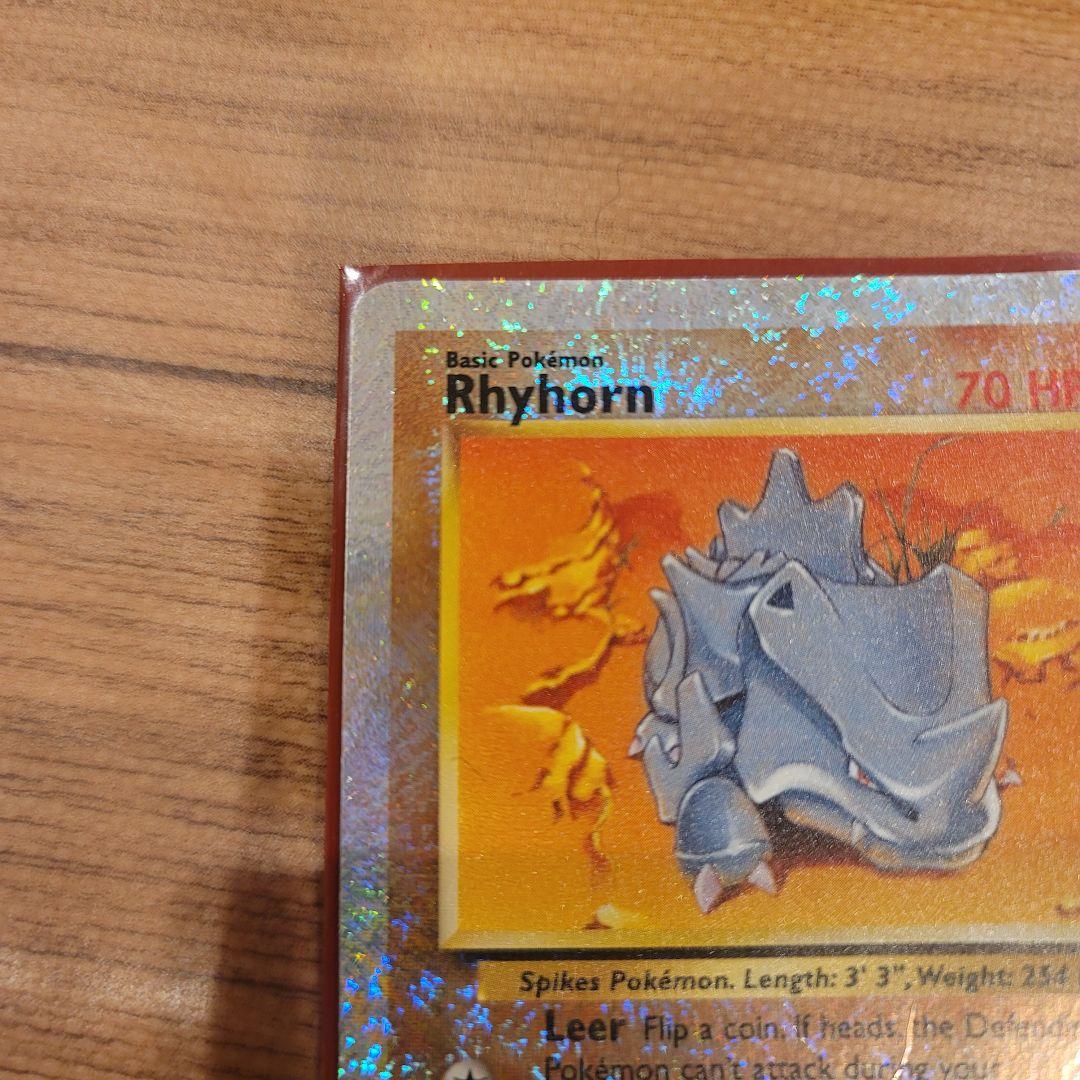 ポケモンカード サイホーン Rhyhornレジェンダリーコレクションリバースホロ