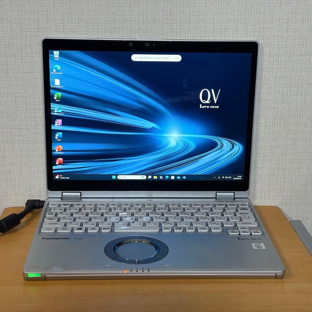 【中古美品】レッツノートQV9 i5 16G／256GB／LTE／オフィス