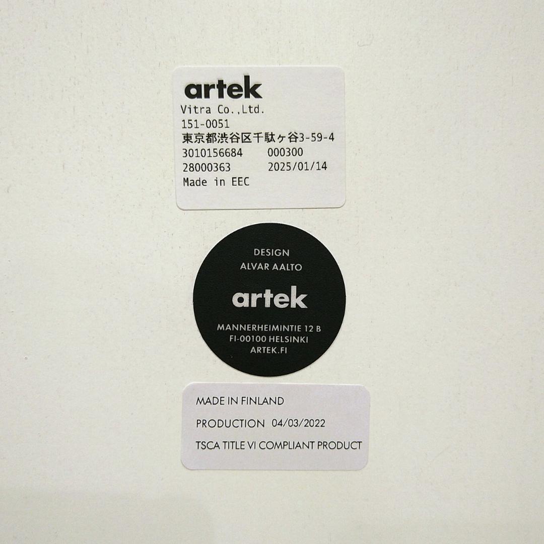 C*V様 artek アルテック スツールE60 ４本脚 オールホワイトラッカー