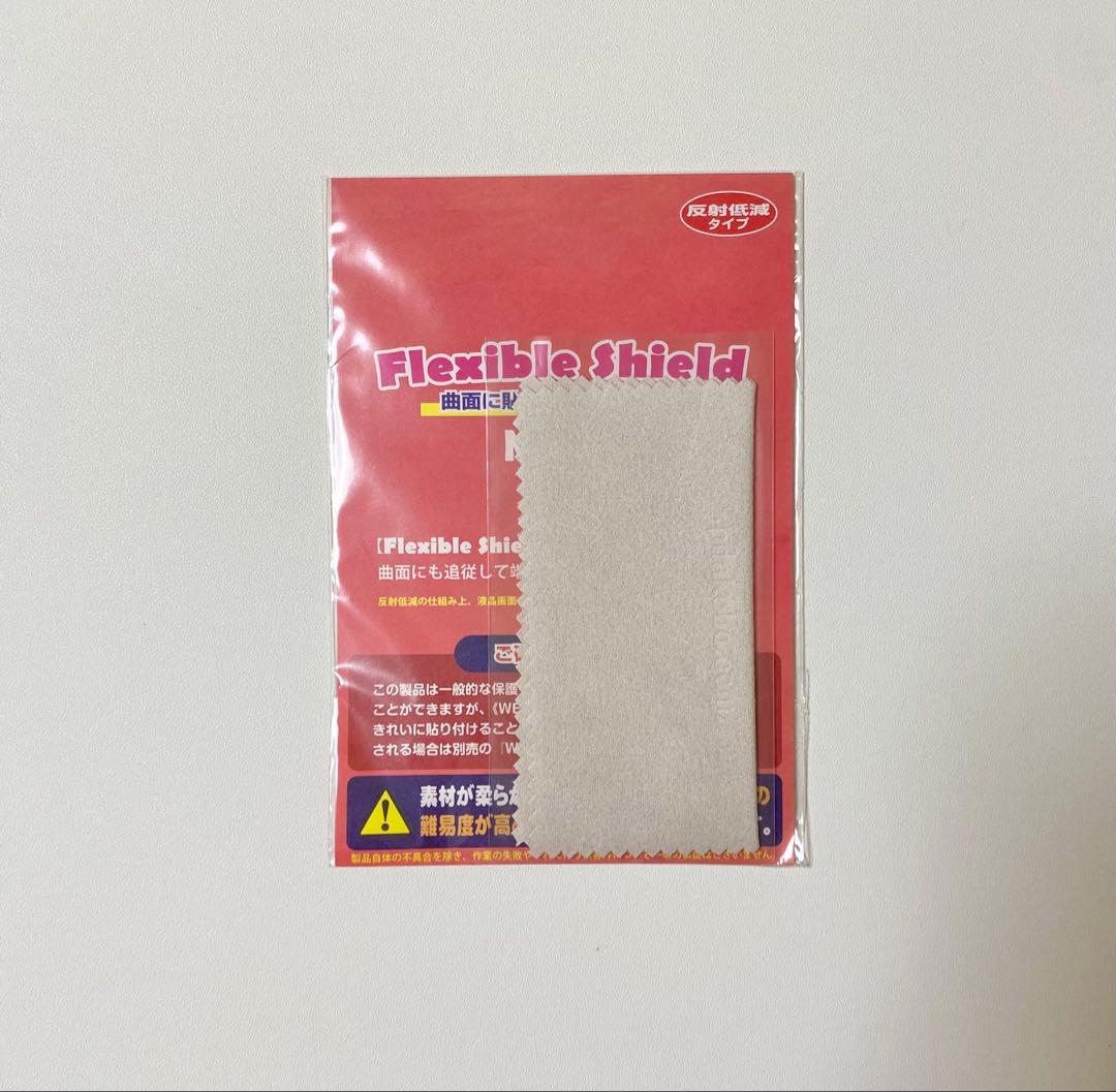 AIBI Pocket Pet ペットロボット お世話セット