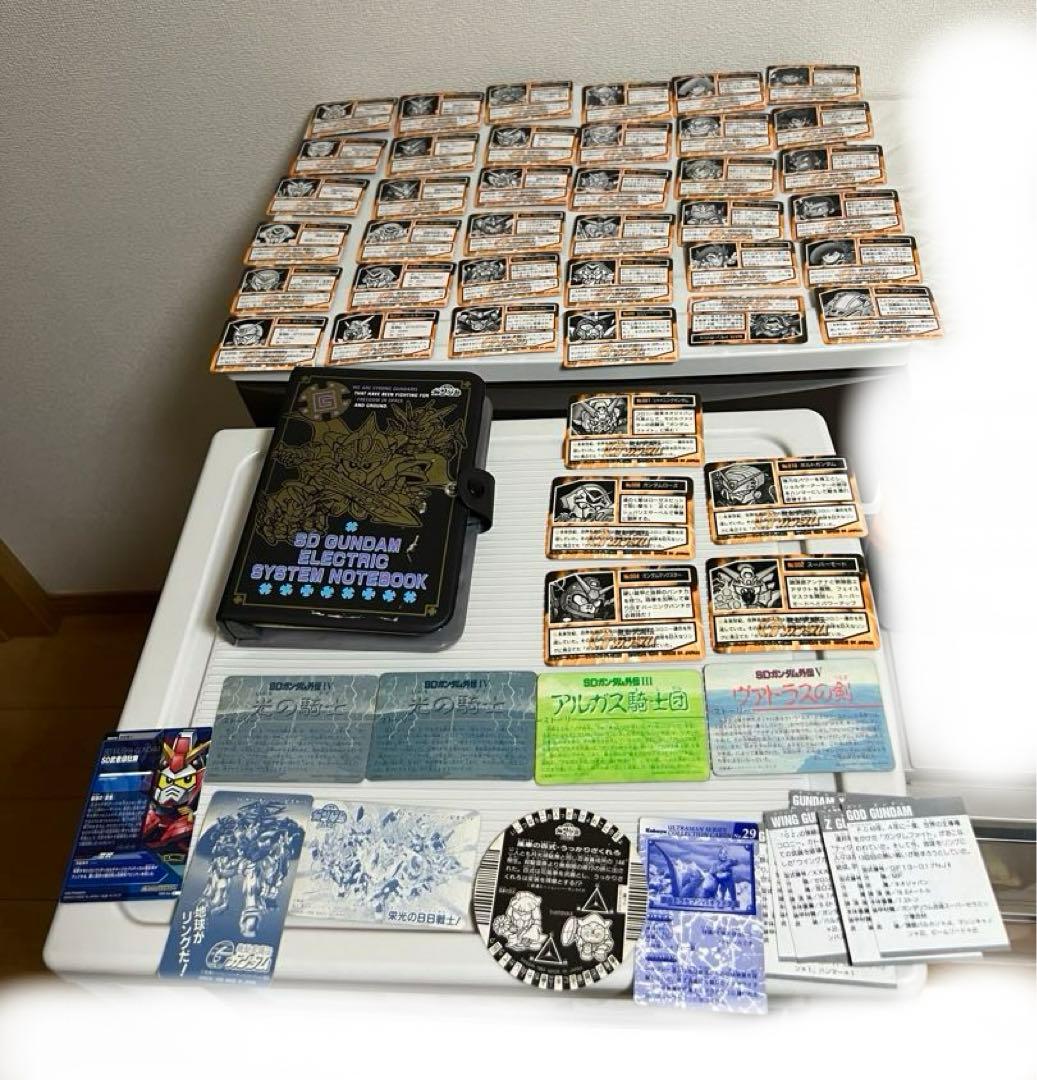 ガンダムカード（キラカード、ノーマルカード）記念カード、SDガンダムシステム電子