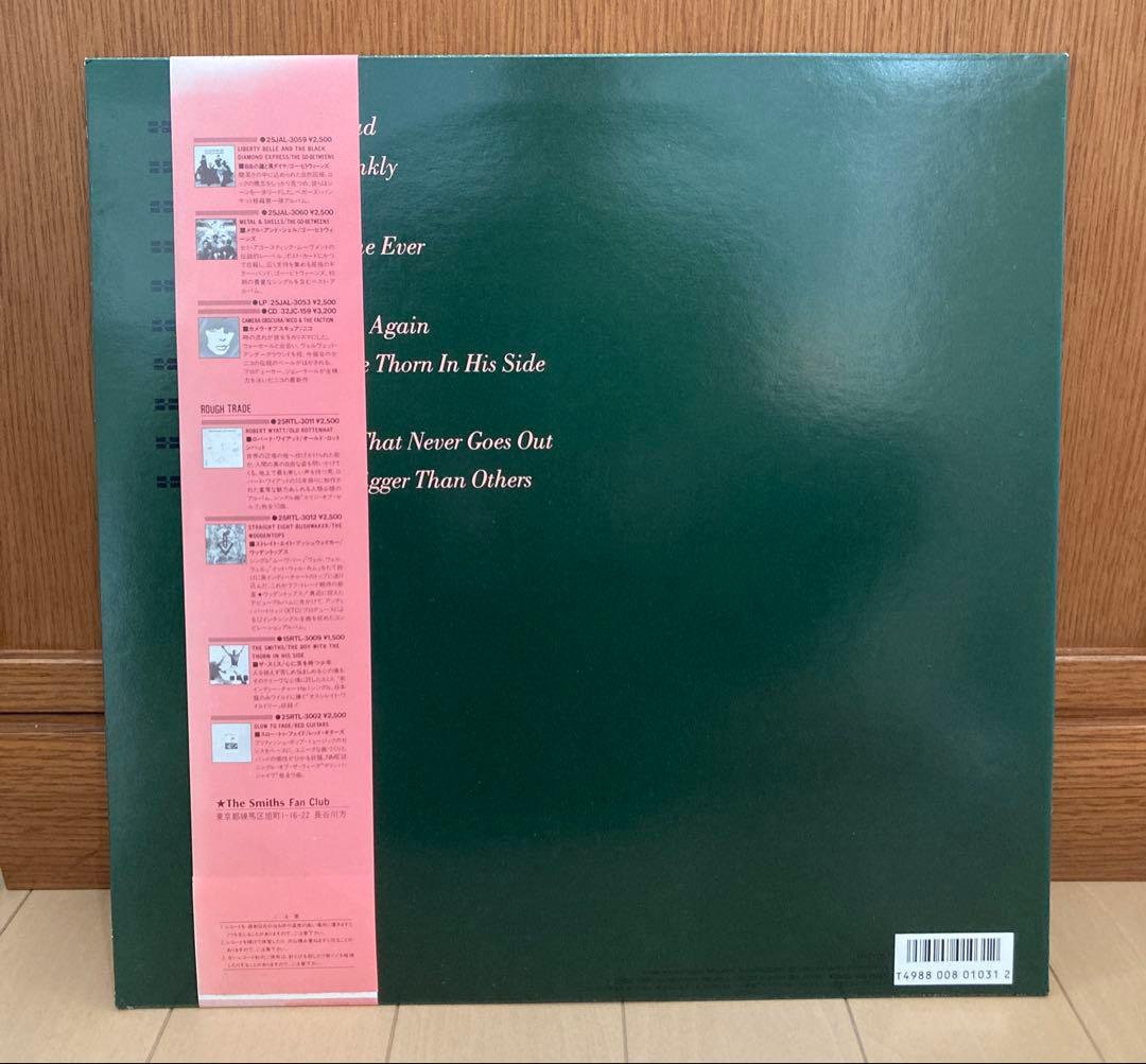 the smiths the queen is dead LPレコード