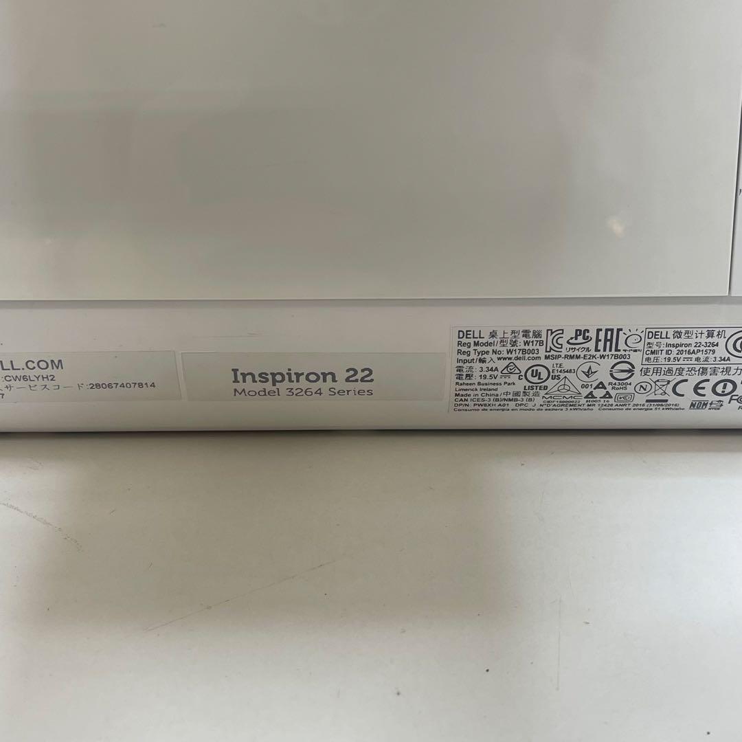 #187 Dell Inspiron 3264 i5 7200U Office付