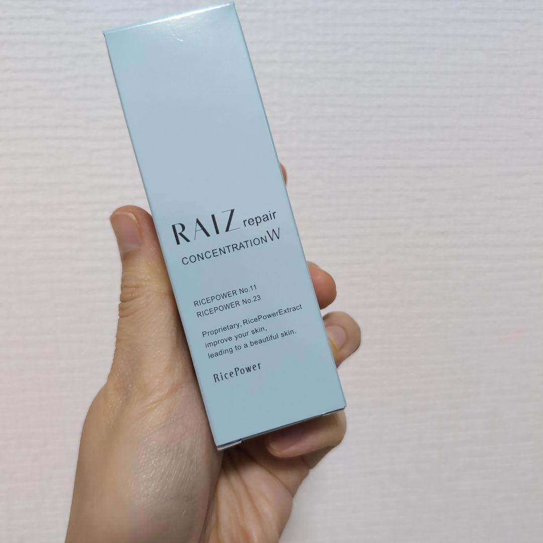 ブースター・導入液 RAIZ repair CONCENTRATION W 50ml