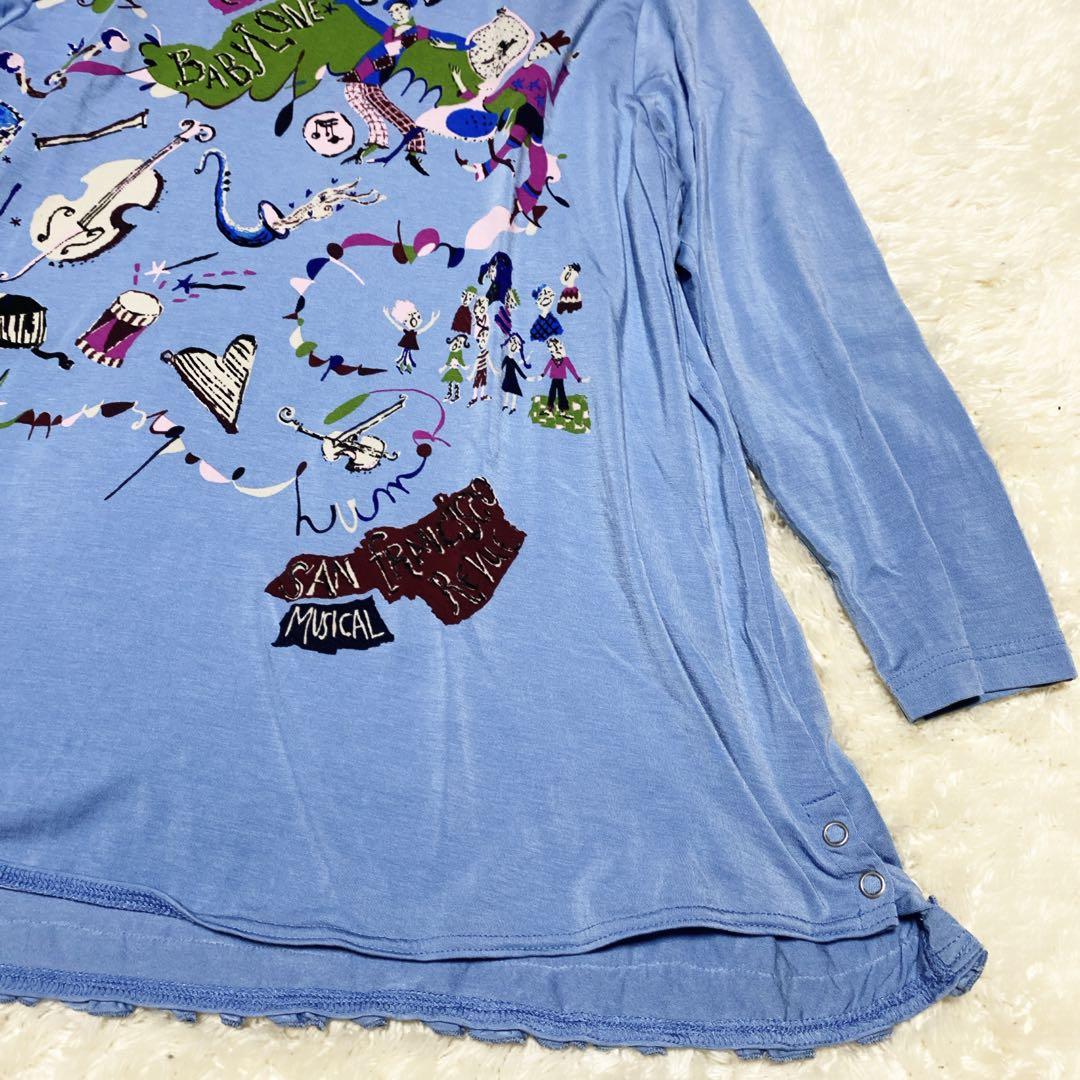 トクコプルミエヴォル ♡TOKUKO 1er Vol チュニック 9 レナウン