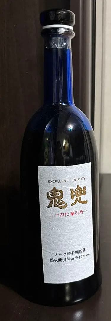 鬼兜 EXCELLENT QUALITY 焼酎
