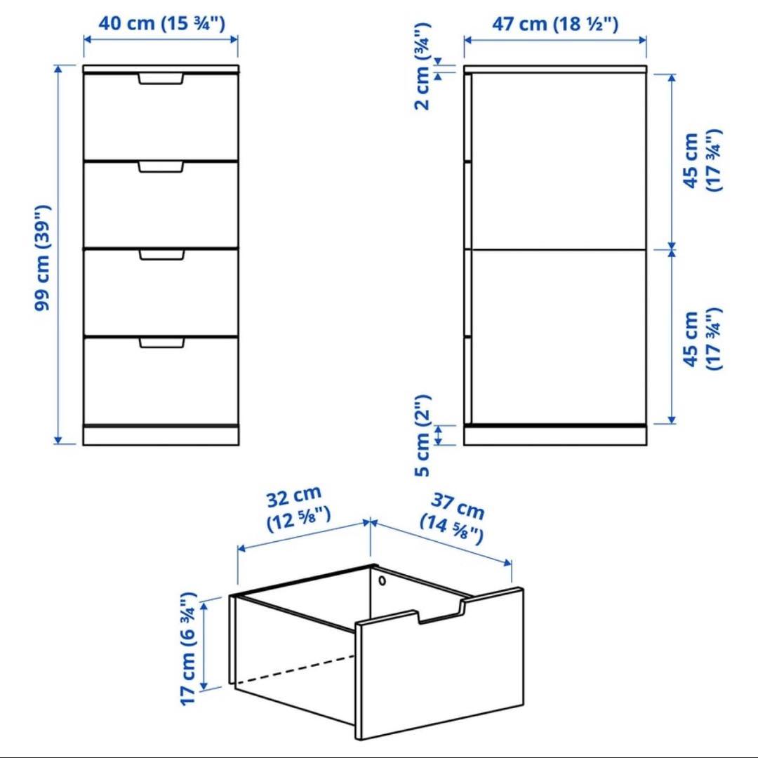 IKEA ノールドリ　チェスト　5段