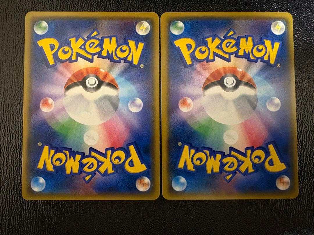 ジャッジマン SR 2枚