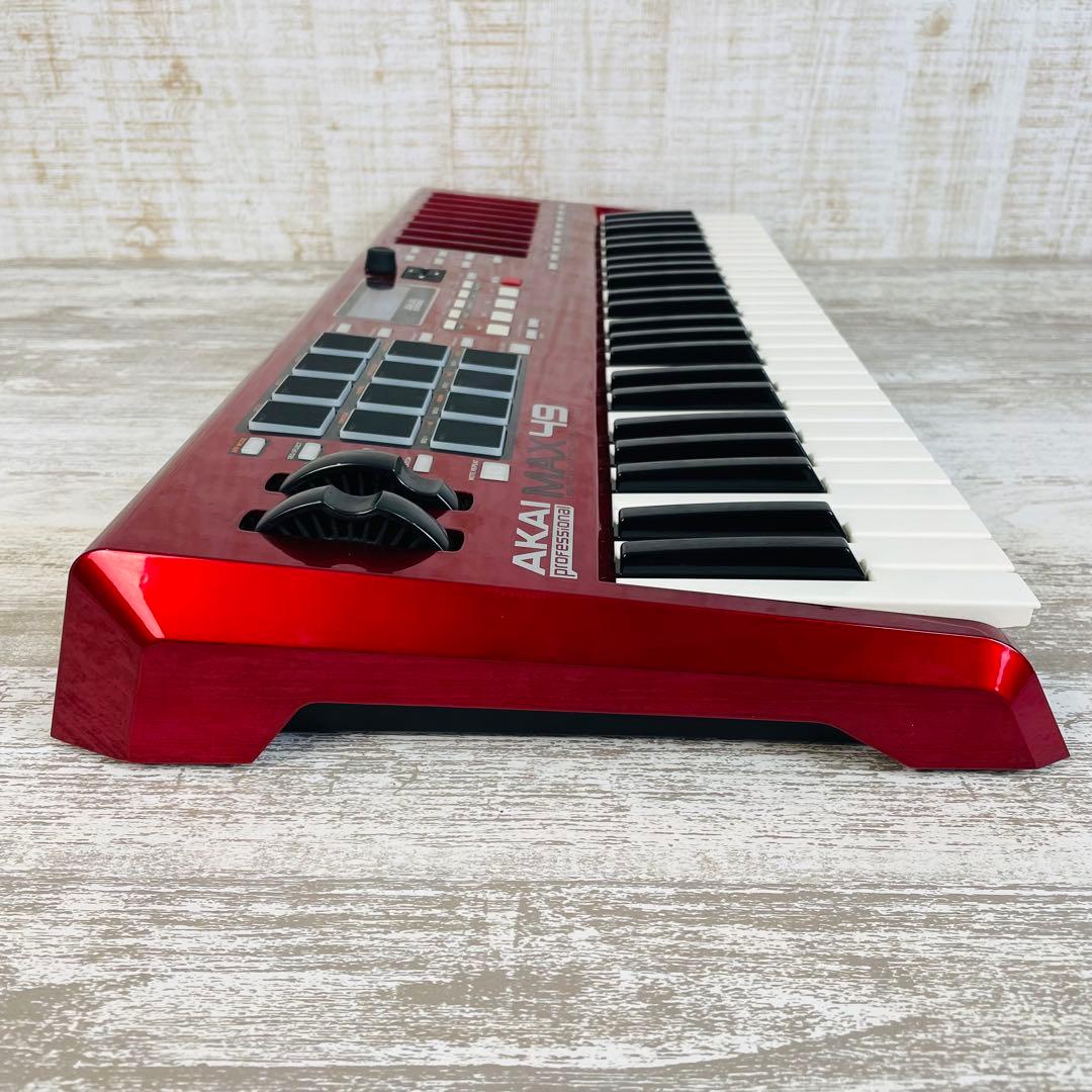 【美品】AKAI MAX49 アカイ　USB/MIDIコントローラ 49鍵