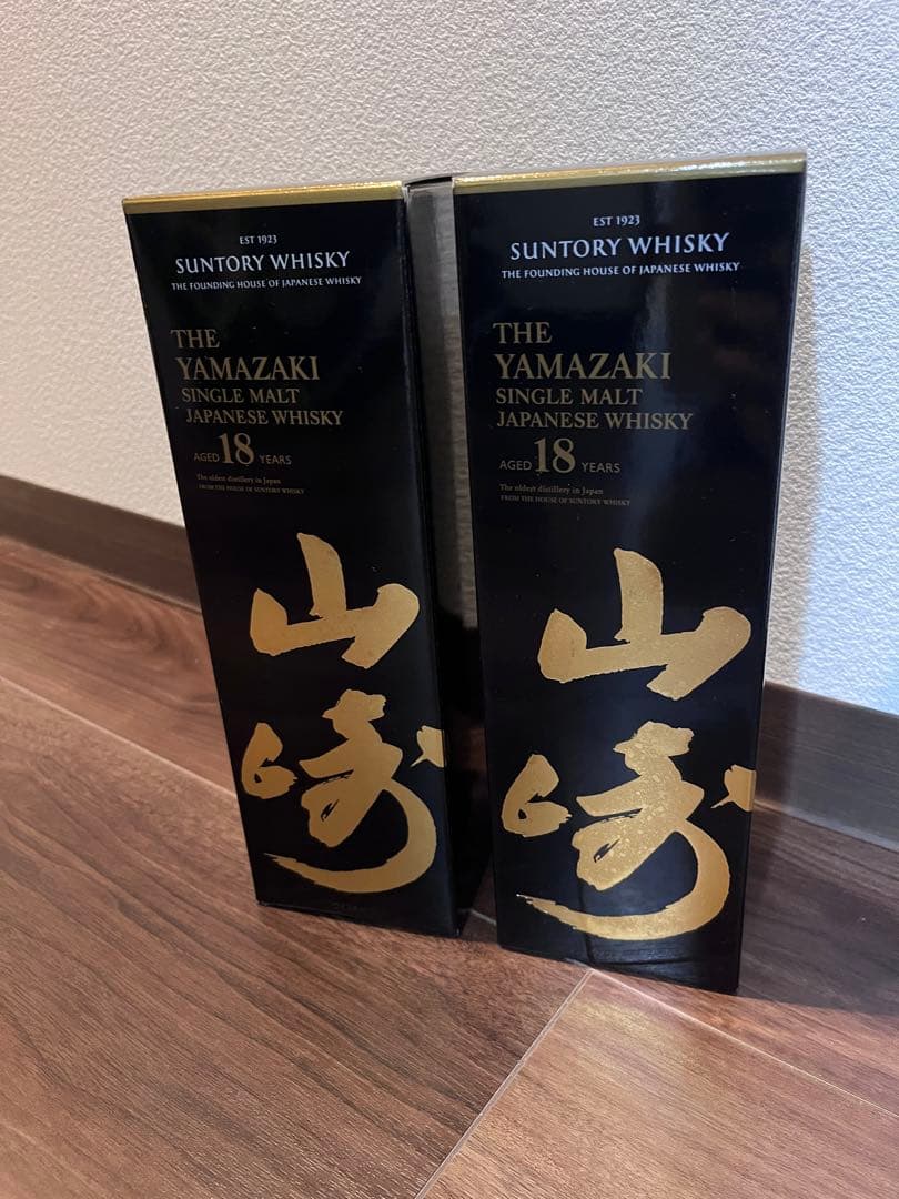 【空き箱】山崎 18年 シングルモルトウイスキー 2本セット