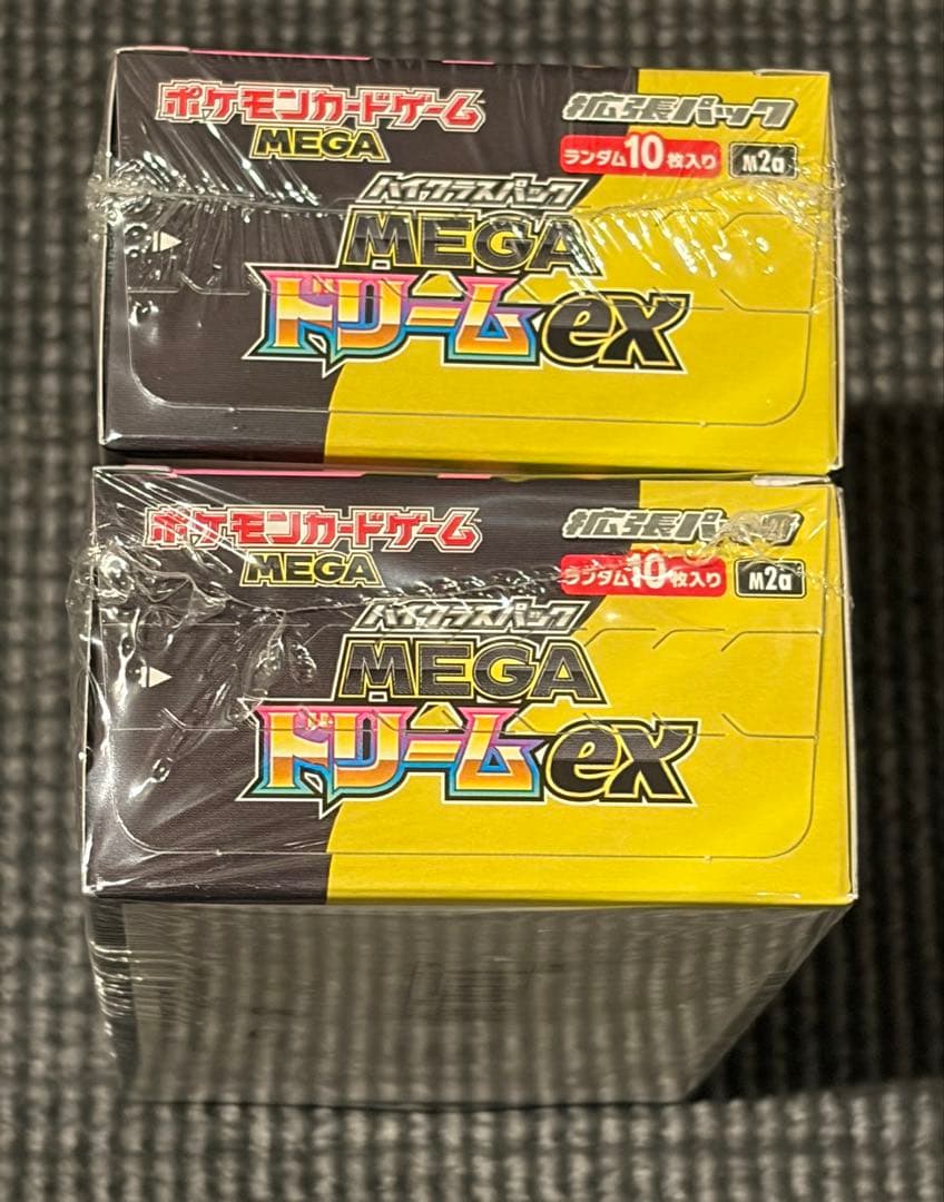 ポケモンカードゲーム メガドリームex 2BOX