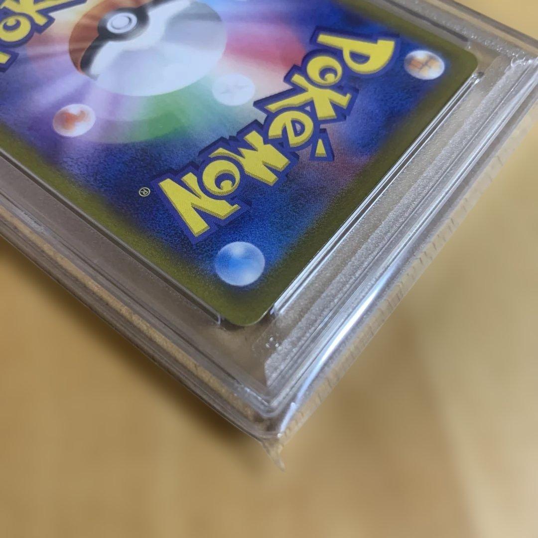 【PSA10】アセロラの予感SR ポケモンカードゲーム