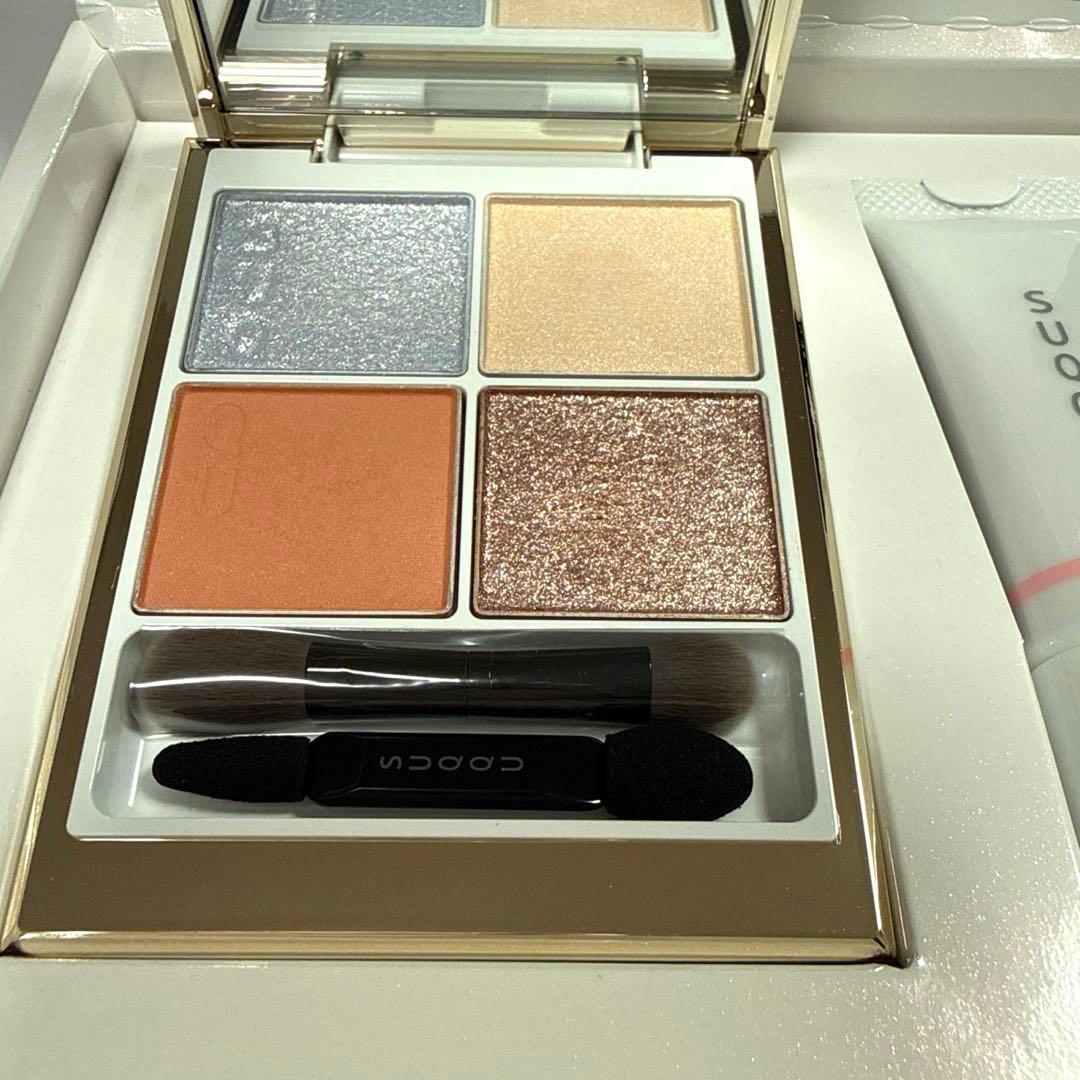 【極美品】SUQQU メイクアップ キット 光飾 ホリデーコレクション 限定