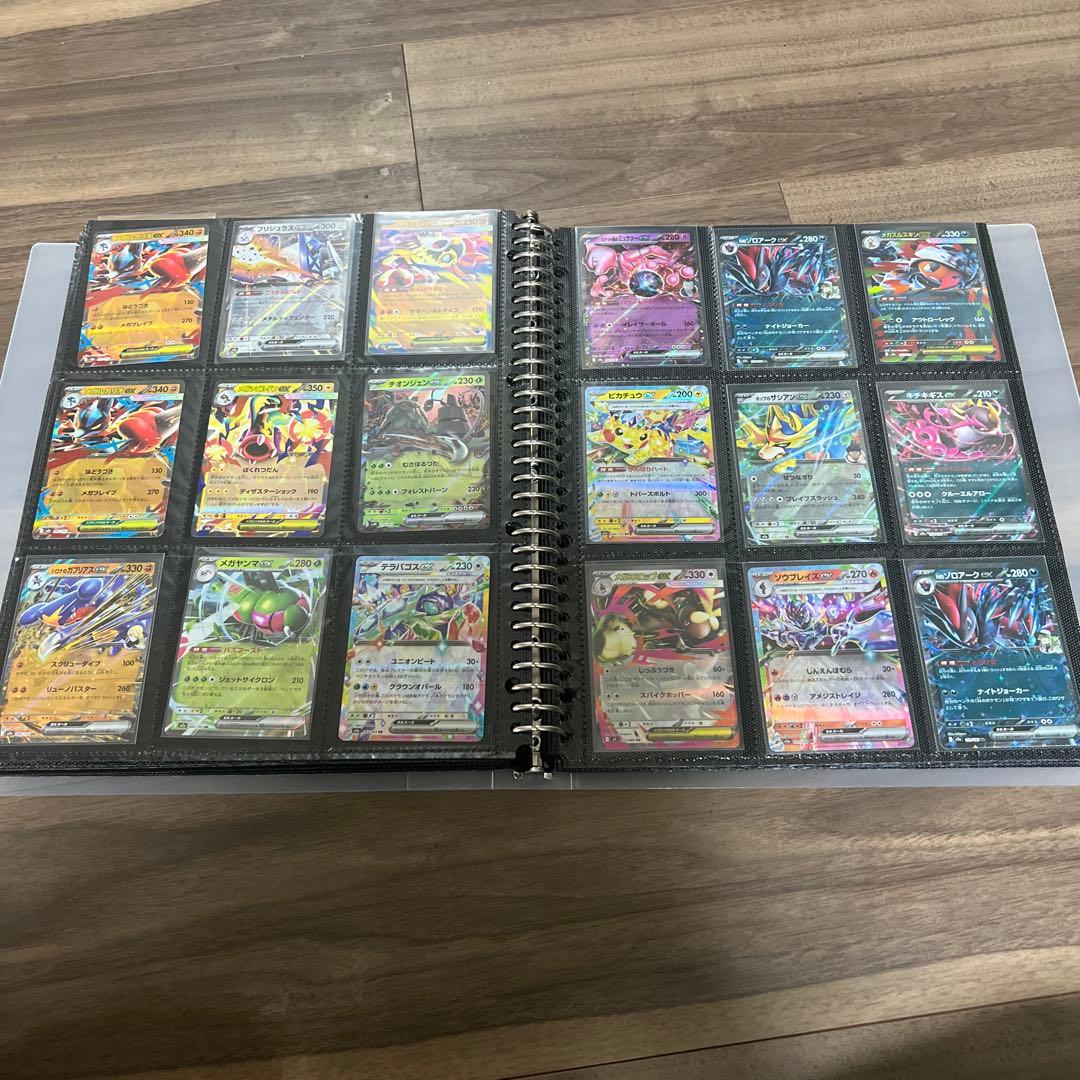 ポケカまとめ売り