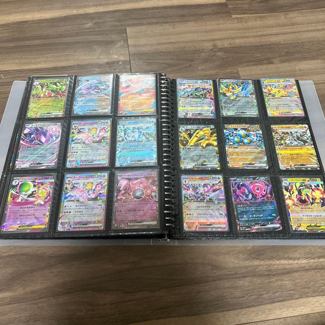 ポケカまとめ売り