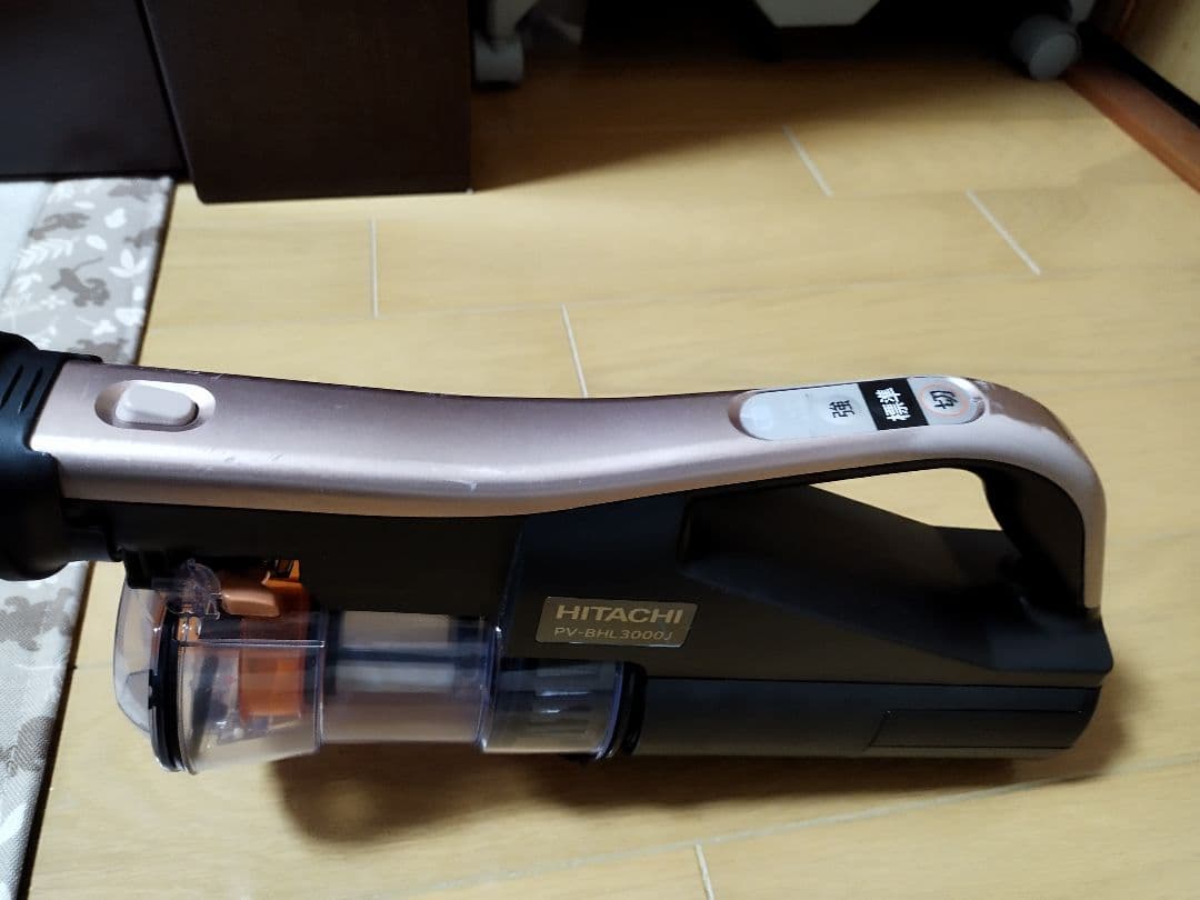日立 コードレス掃除機PV-BHL3000J ( 2022年製)
