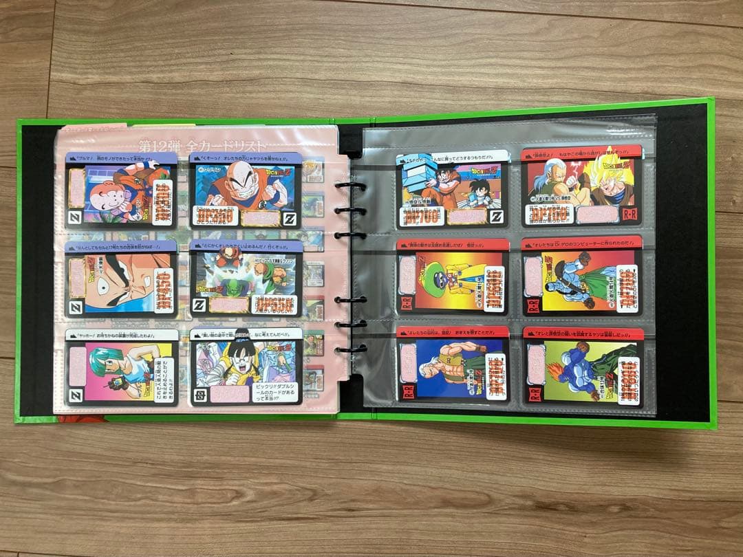 ドラゴンボール　カードダス　プレミアムセットVol.3 ※新規カード無し