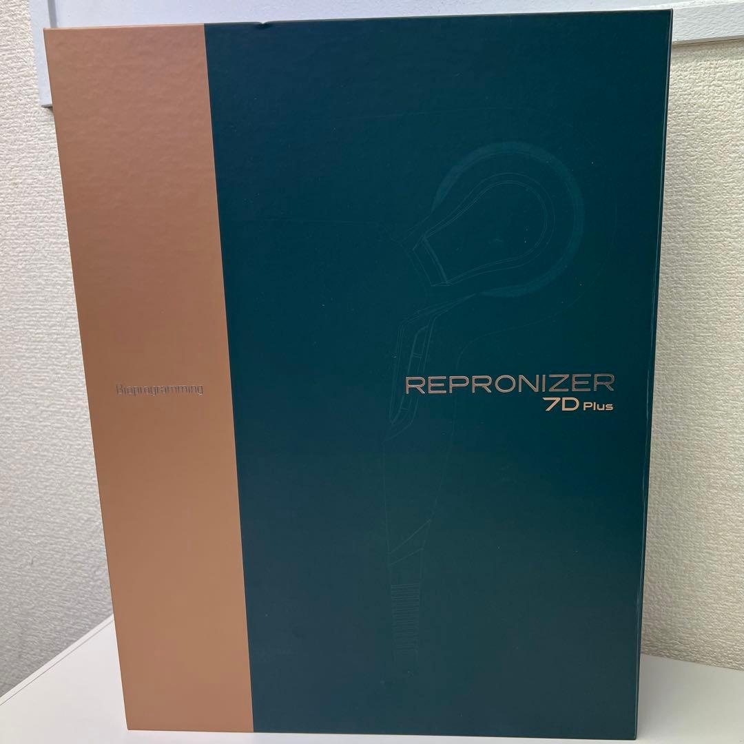 【値下げ】レプロナイザー 7D Plus ドライヤー　保証書付き