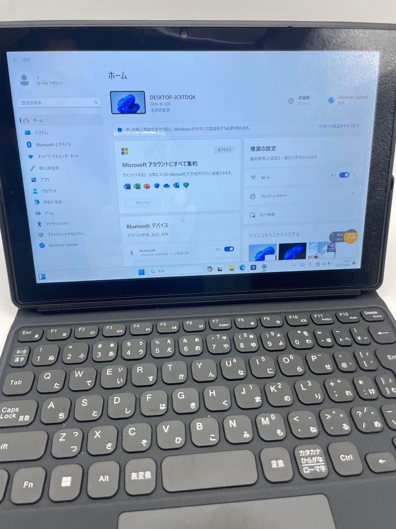 GMJ タブレットノート 2in1 パソコン GMJ-10-128