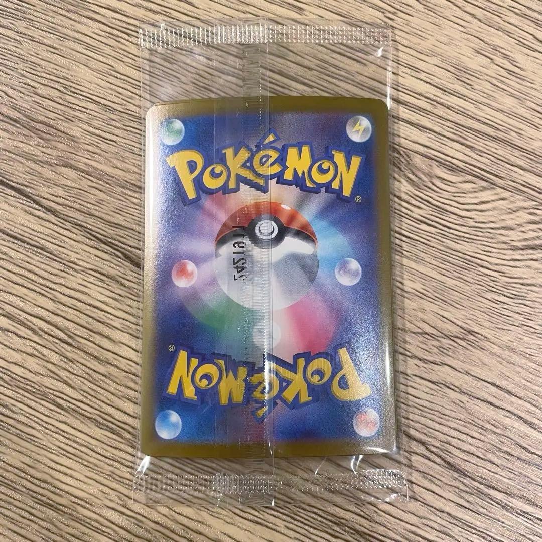 【未開封】　スペシャルバトルセット　ニャース AR プロモ