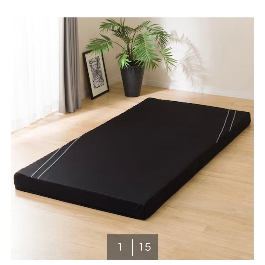 ニトリ　3層構造敷ふとん　ダブル　N-CUBE