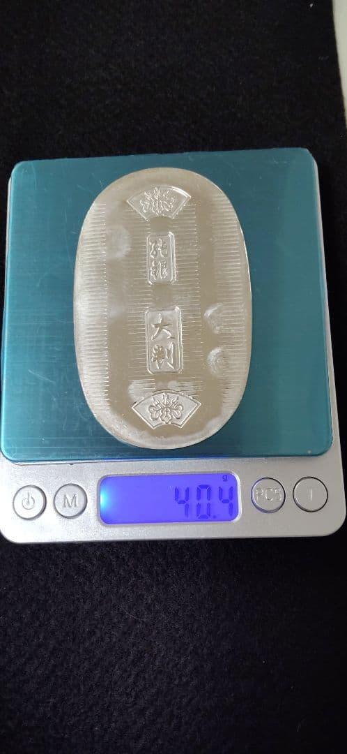 希少価値　徳力謹製純銀 大判 40g