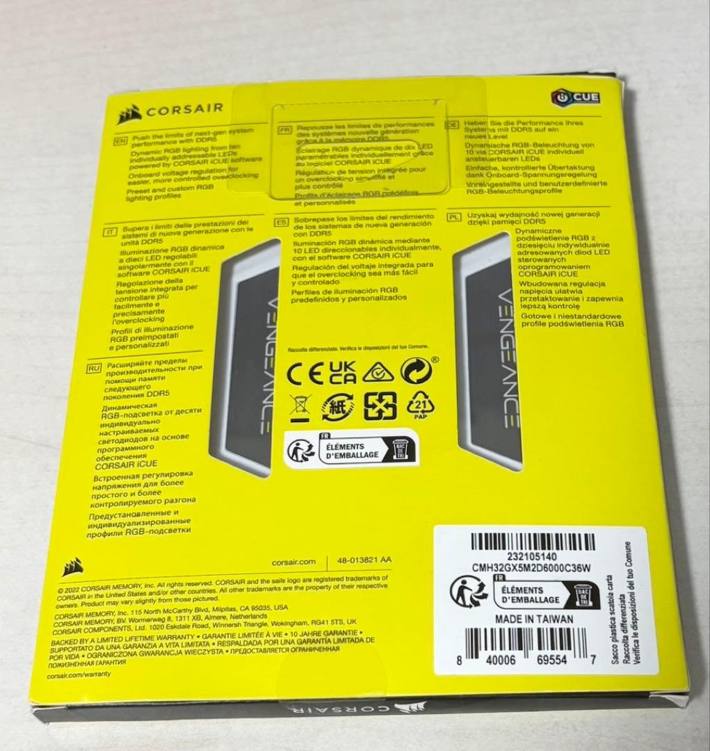 K*a様 CORSAIR DDR5 32GB 6000MHz 動作確認済