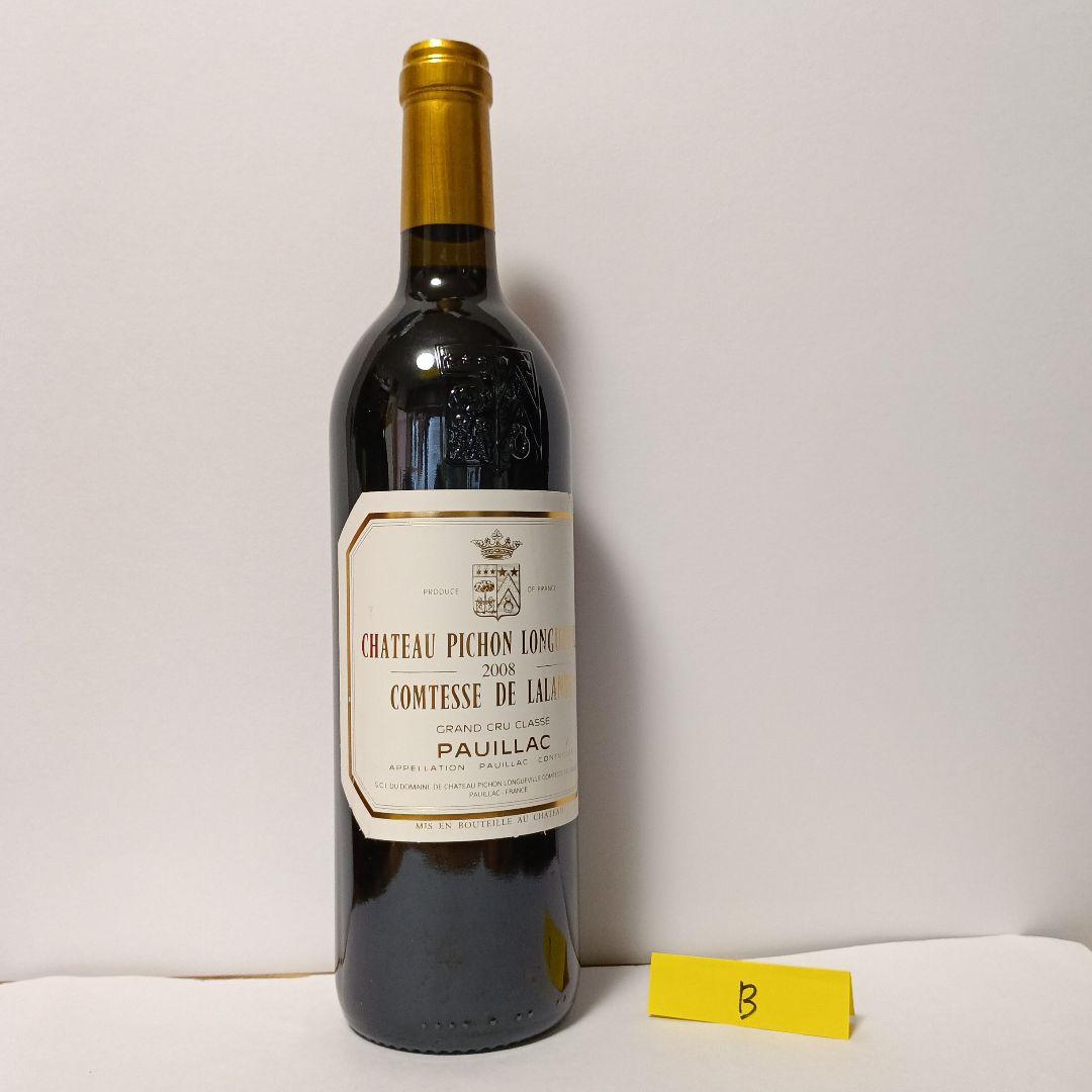 2008年 シャトーピション・ロングヴィル・コンテスト・ド・ラランド