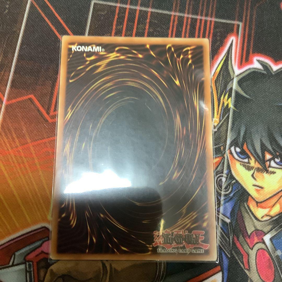 遊戯王　人造人間ーサイコ・ショッカー