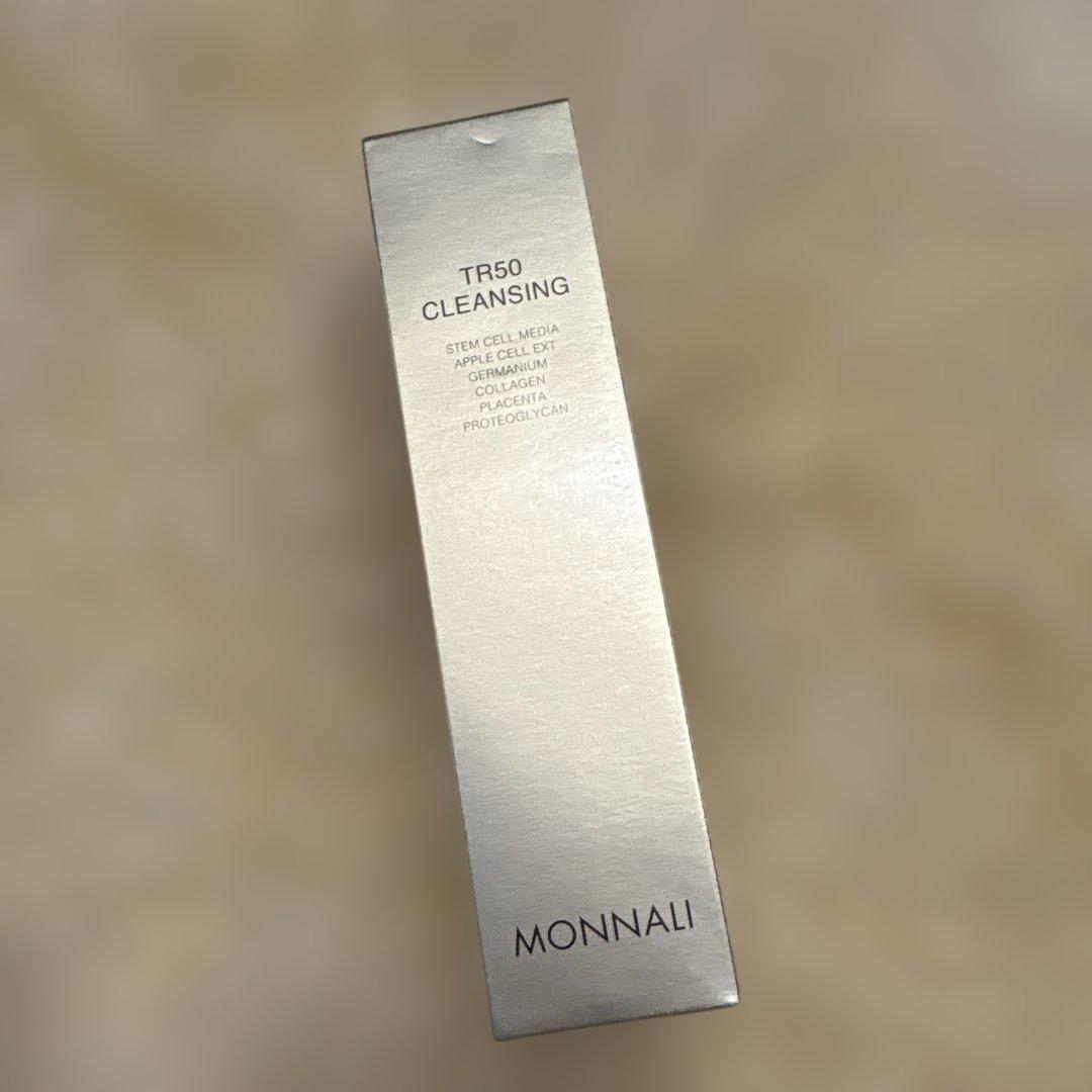 ローマピンク　　ボディー用クリーム【今だけプレゼント付き】