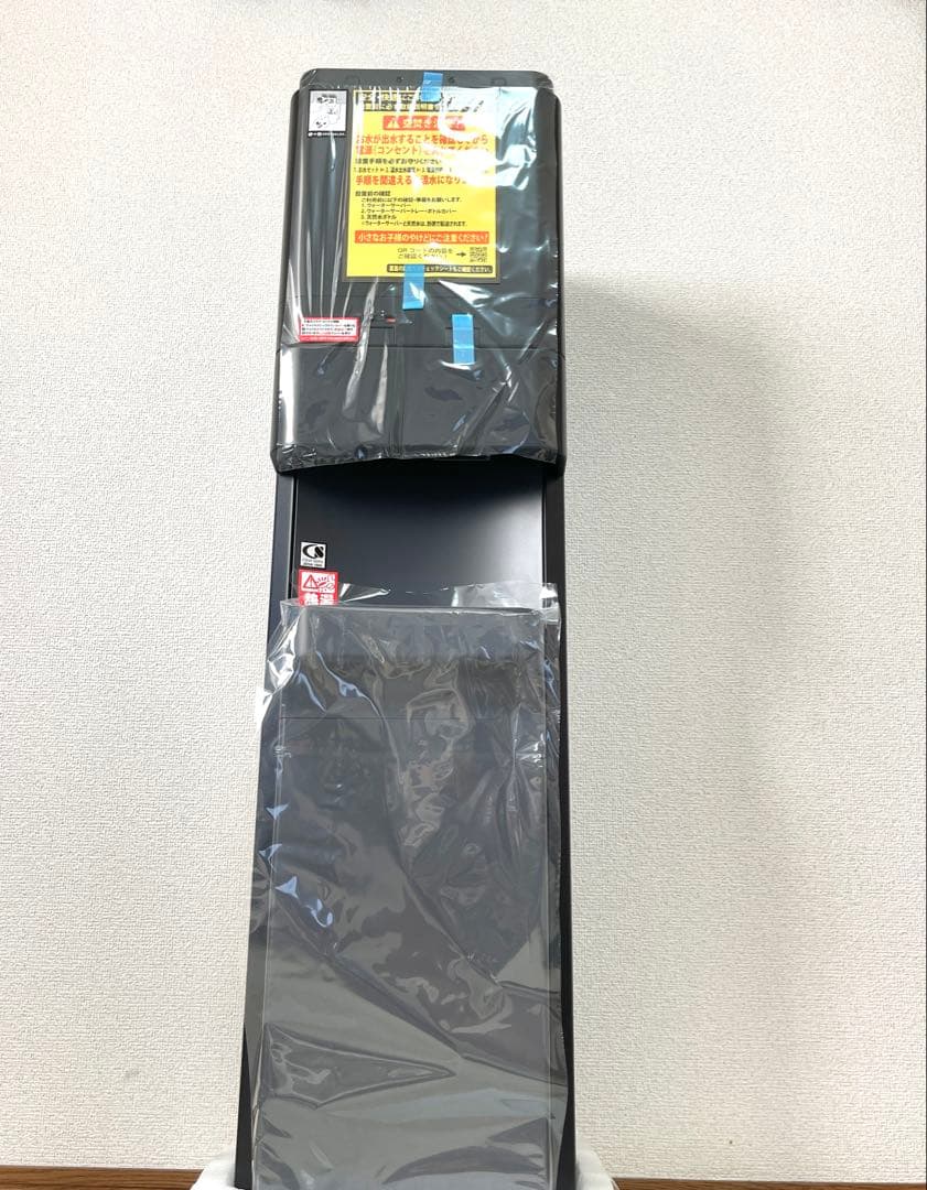 ウォーターサーバー amadana ブラック