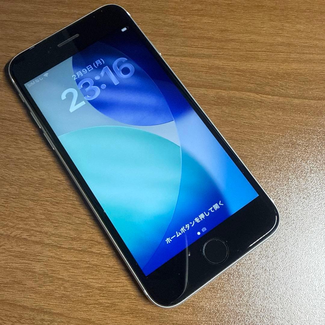Apple iPhone SE第二世代 ホワイト 64GB