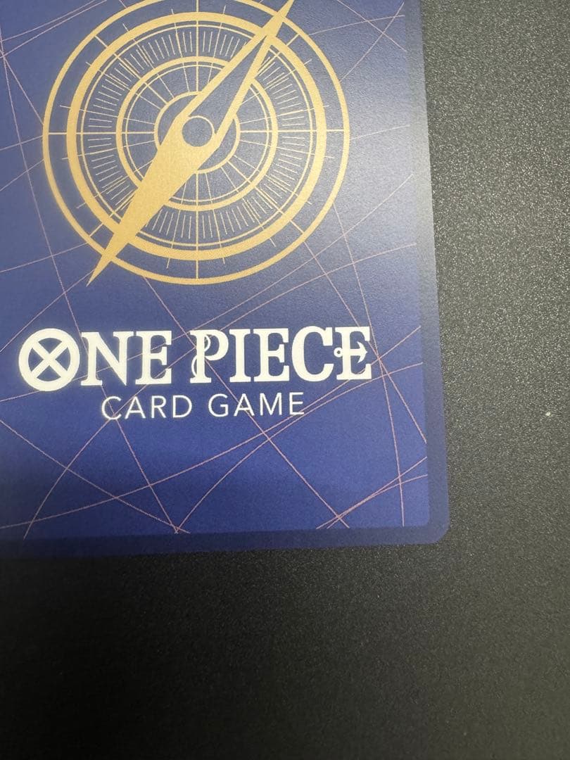 シャンクス コミパラ 新たなる皇帝 ワンピースカード