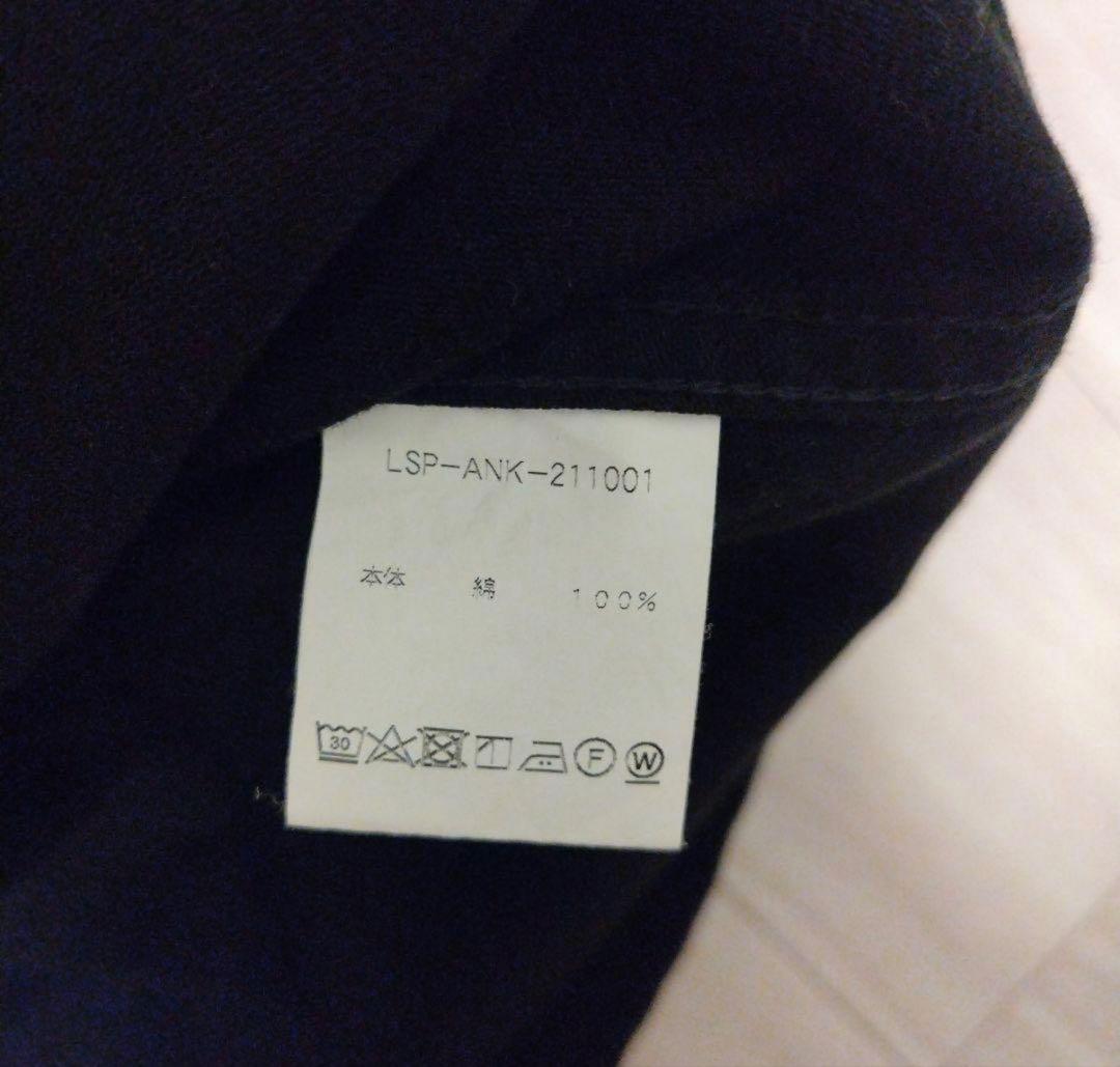 美品 Le Sans Pareil ANI DOUBLEMOLESKIN 限定品