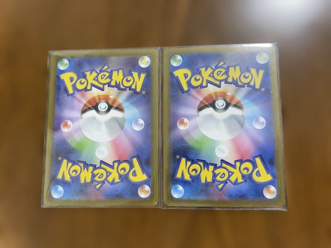 アセロラのいたずら　メガラティアスex センタリング良好　psa出す人におすすめ