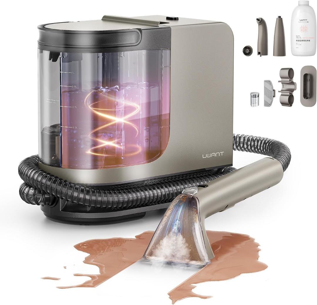 リンサークリーナー スチームクリーナー 100℃蒸気 ブラシ5種 専用洗浄液付き